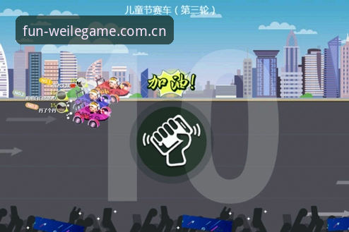 微乐游戏平台深度体验：7大核心优势与3步安全下载指南